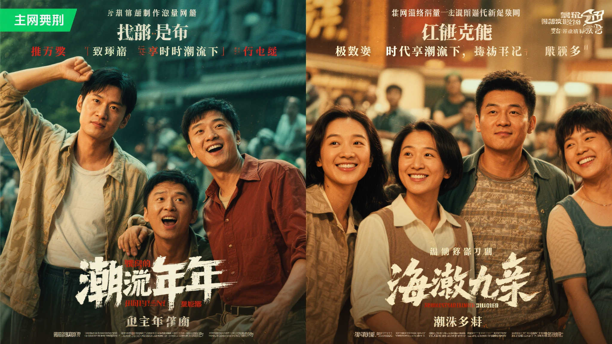 新的视角:重制版《女神异闻录4》发售日揭秘!探秘《光与影》中的彩蛋玄机 新的视角:重制版《女神异闻录4》发售日揭秘!探秘《光与影》中的彩蛋玄机