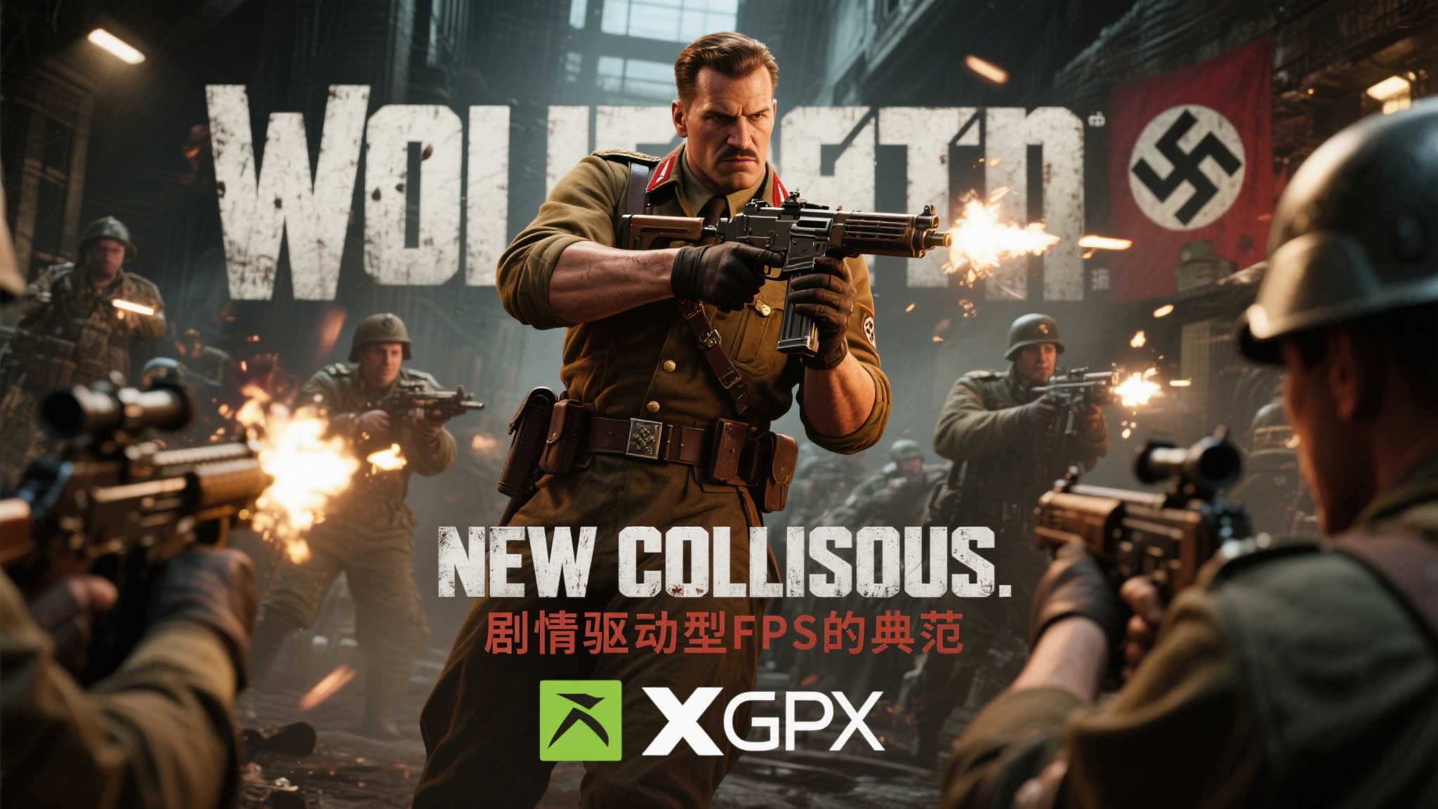 XGP枪战盛宴!外媒精选XGP中最值得玩的FPS佳作! XGP枪战盛宴!外媒精选XGP中最值得玩的FPS佳作!