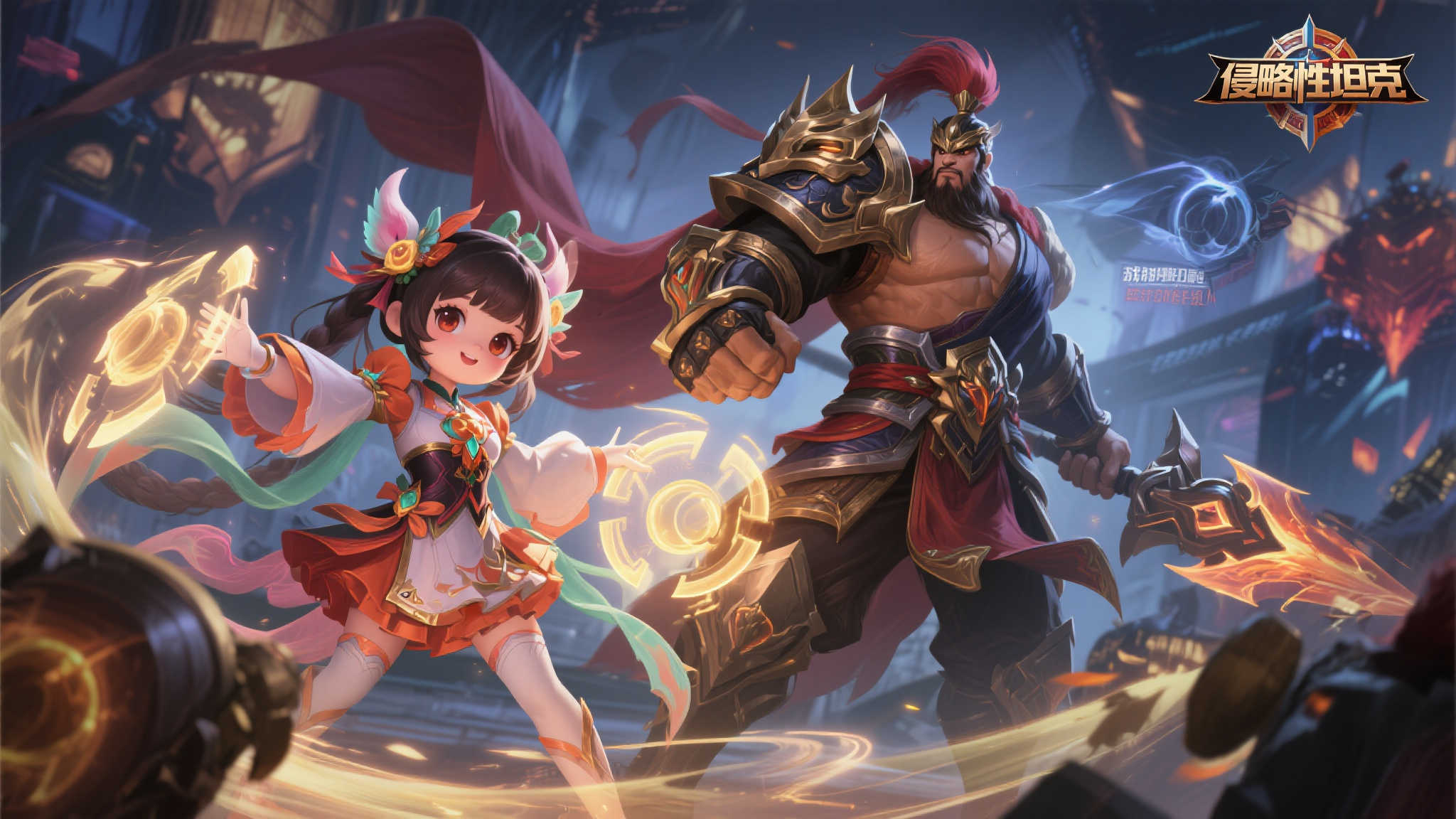 职业选手也头疼？张飞在KPL胜率仅22%，成版本冷门英雄