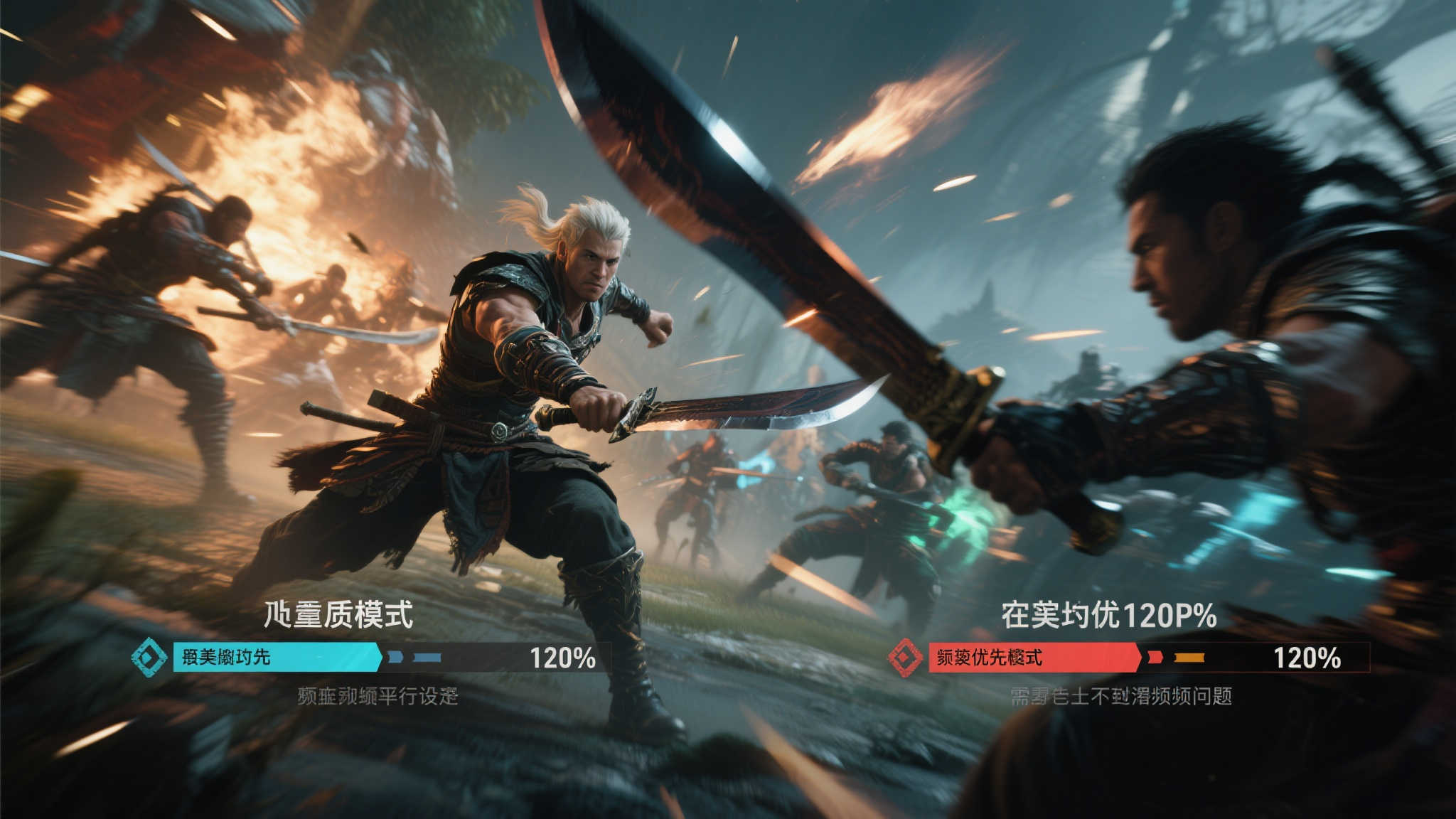 次世代RPG迎来PS5 Pro优化！逼真体验再升级