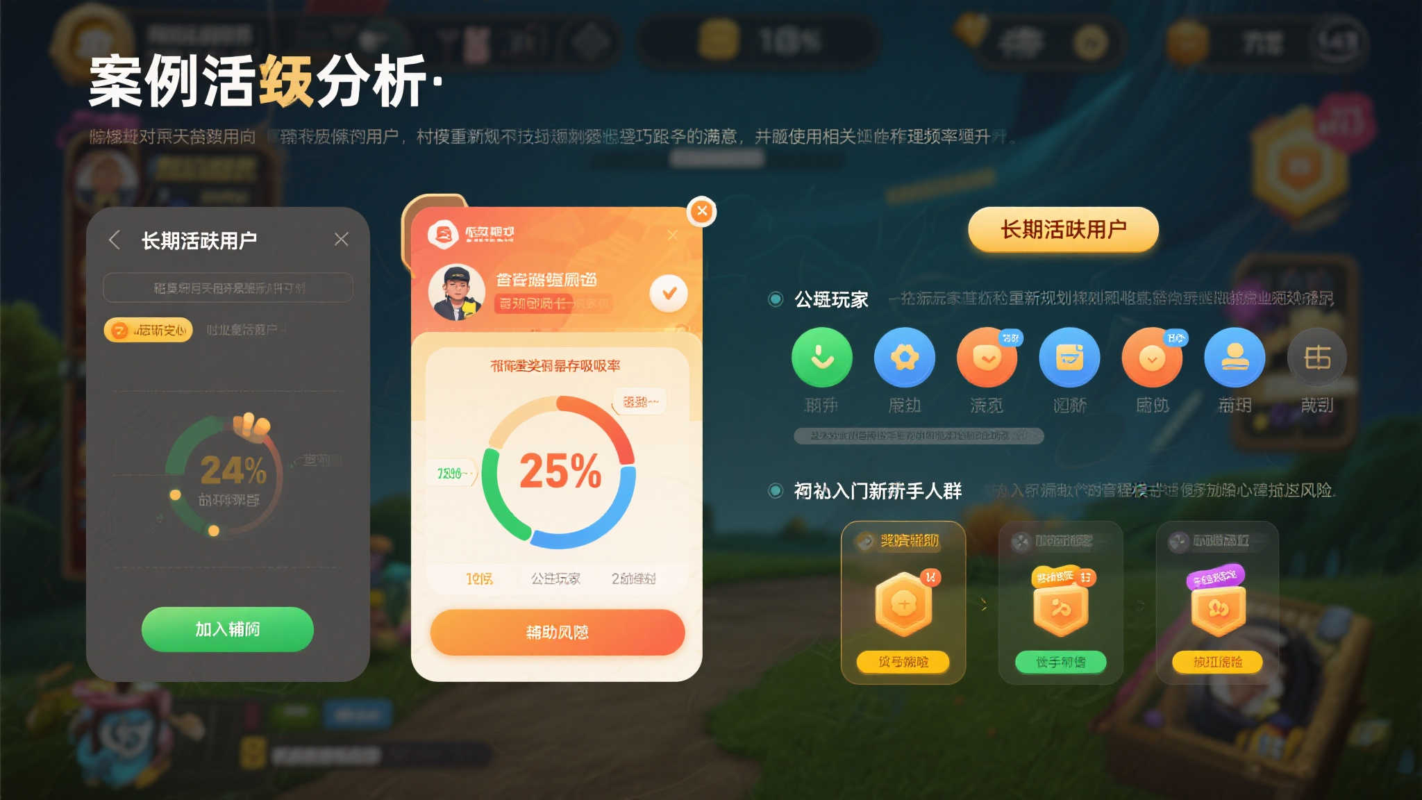 介绍蜂鸟电竞